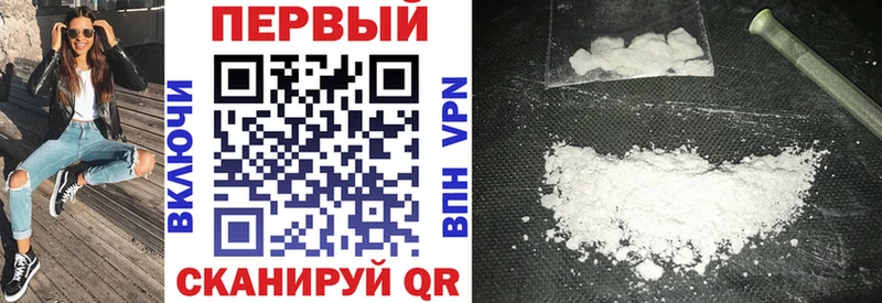 Amphetamine Premium  Туапсе 
