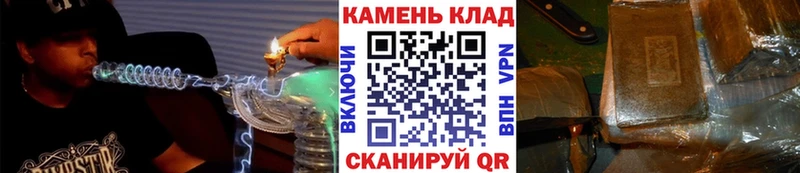 ГАШИШ гашик Туапсе