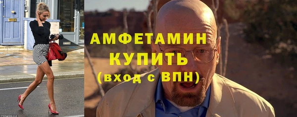 наркотики Зеленодольск