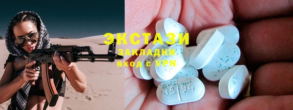 прущие грибы Семикаракорск