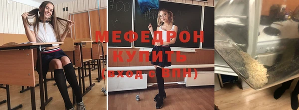 кокаин Белокуриха