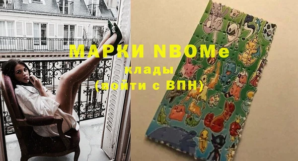 мдпв Богданович