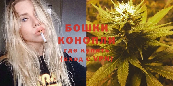 кристаллы Зерноград