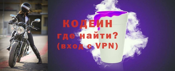 apvp Семёнов