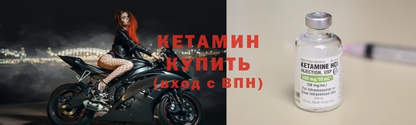 прущие грибы Зеленокумск