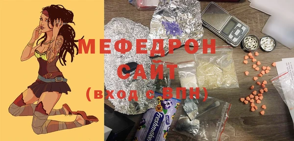 кокаин Белокуриха