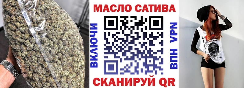 Дистиллят ТГК вейп  MEGA зеркало  Туапсе 