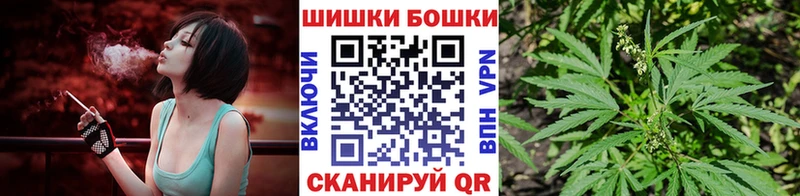Бошки Шишки ГИДРОПОН  Туапсе 
